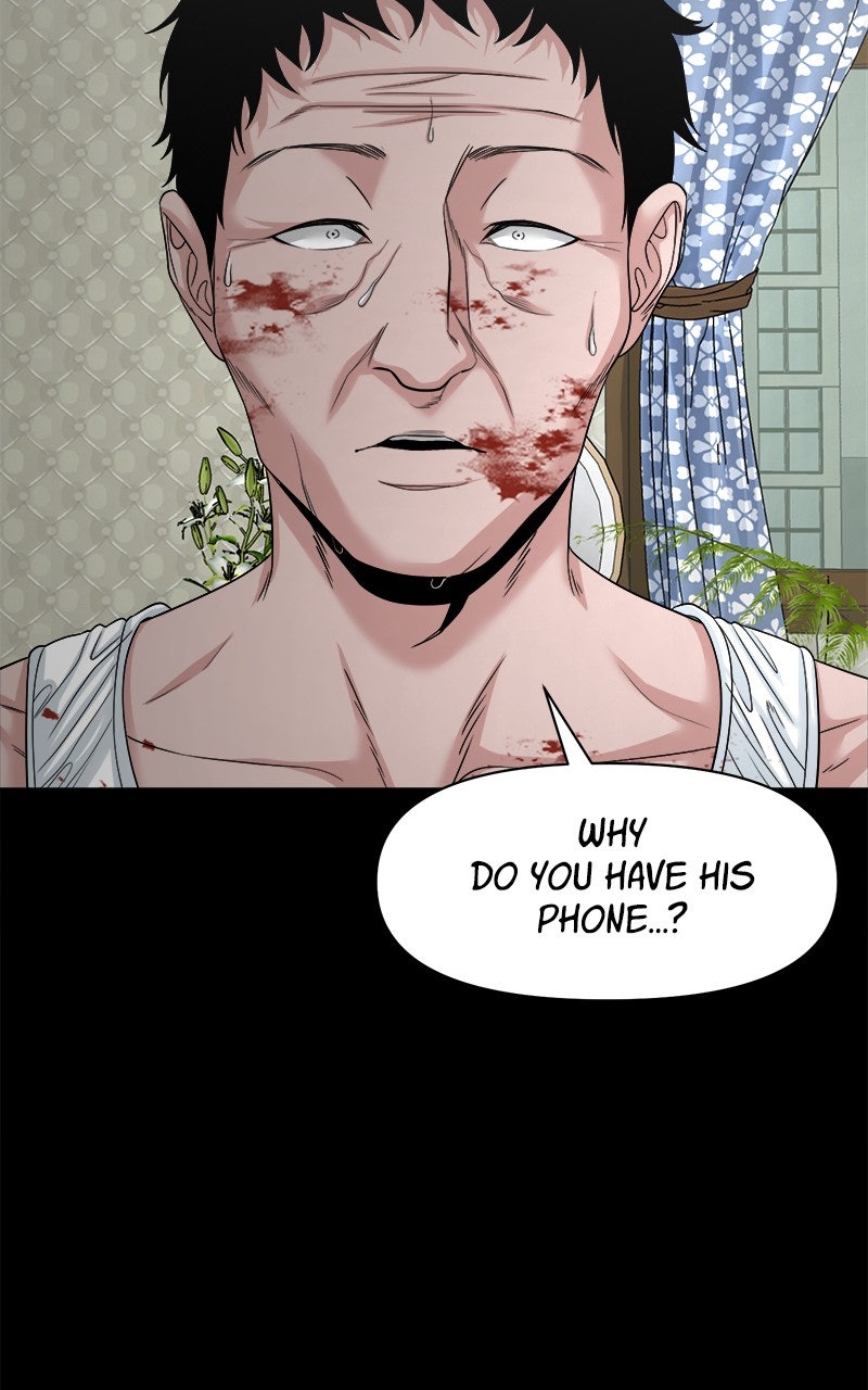 The Gwichon Village Mystery Ep. 75 - I Didn
