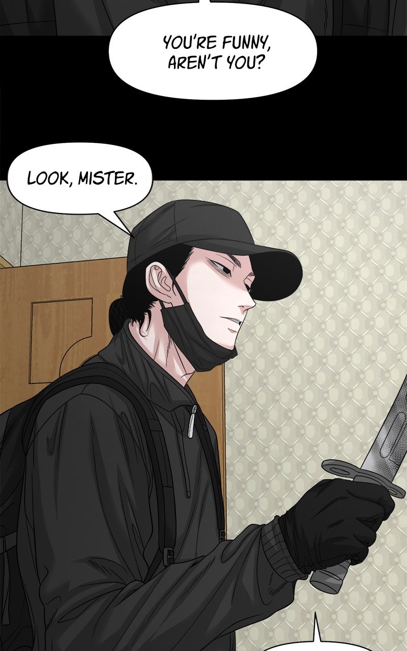 The Gwichon Village Mystery Ep. 75 - I Didn