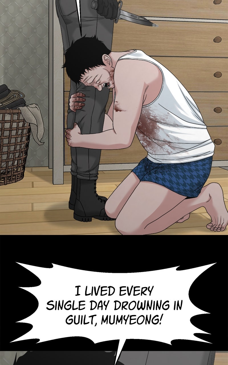 The Gwichon Village Mystery Ep. 76 - Gwichon Village (Season 1 Finale) page 12 - 