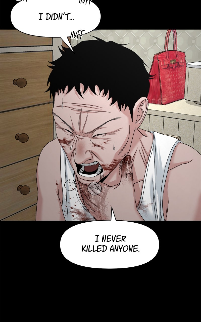 The Gwichon Village Mystery Ep. 76 - Gwichon Village (Season 1 Finale) page 27 - 