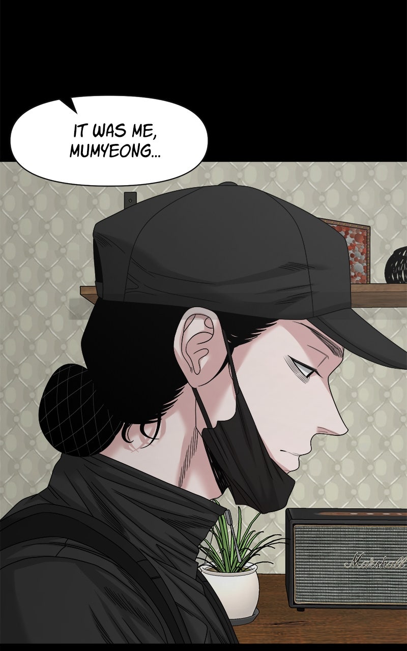The Gwichon Village Mystery Ep. 76 - Gwichon Village (Season 1 Finale) page 31 - 