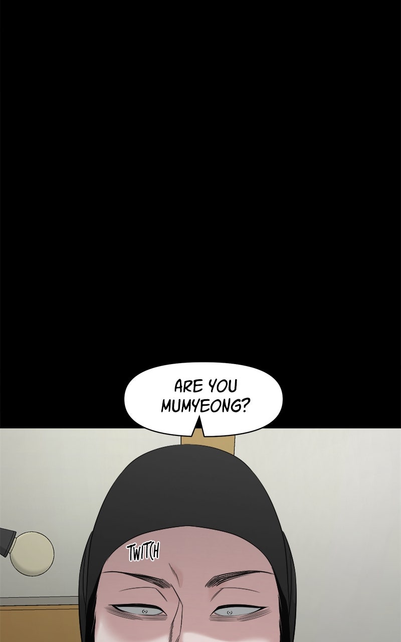 The Gwichon Village Mystery Ep. 76 - Gwichon Village (Season 1 Finale) page 6 - 