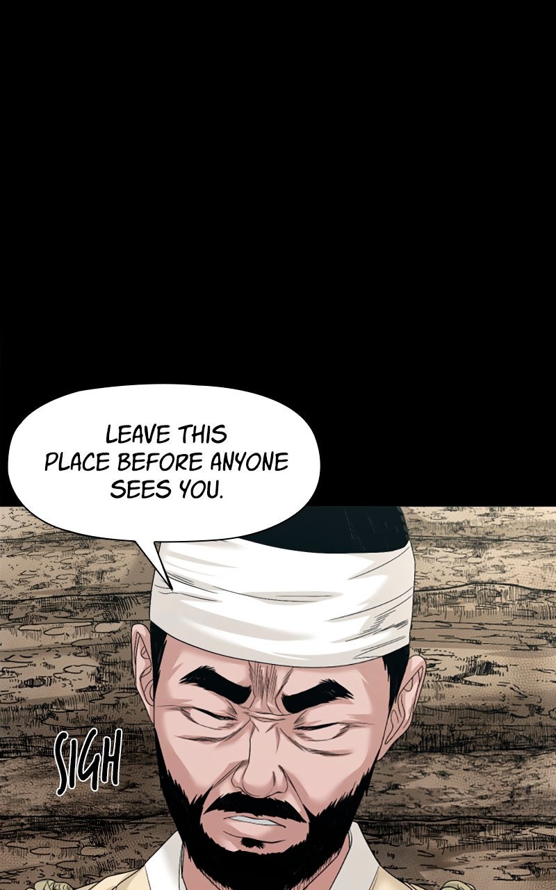 The Gwichon Village Mystery (S2) Ep. 77 - The Legend of the Village Guardian Tree (1) (Season 2 Premiere) page 39 - The Gwichon Village Mystery (S2) Ep. 77 - The Legend of the Village Guardian Tree (1) (Season 2 Premiere) page 39 -