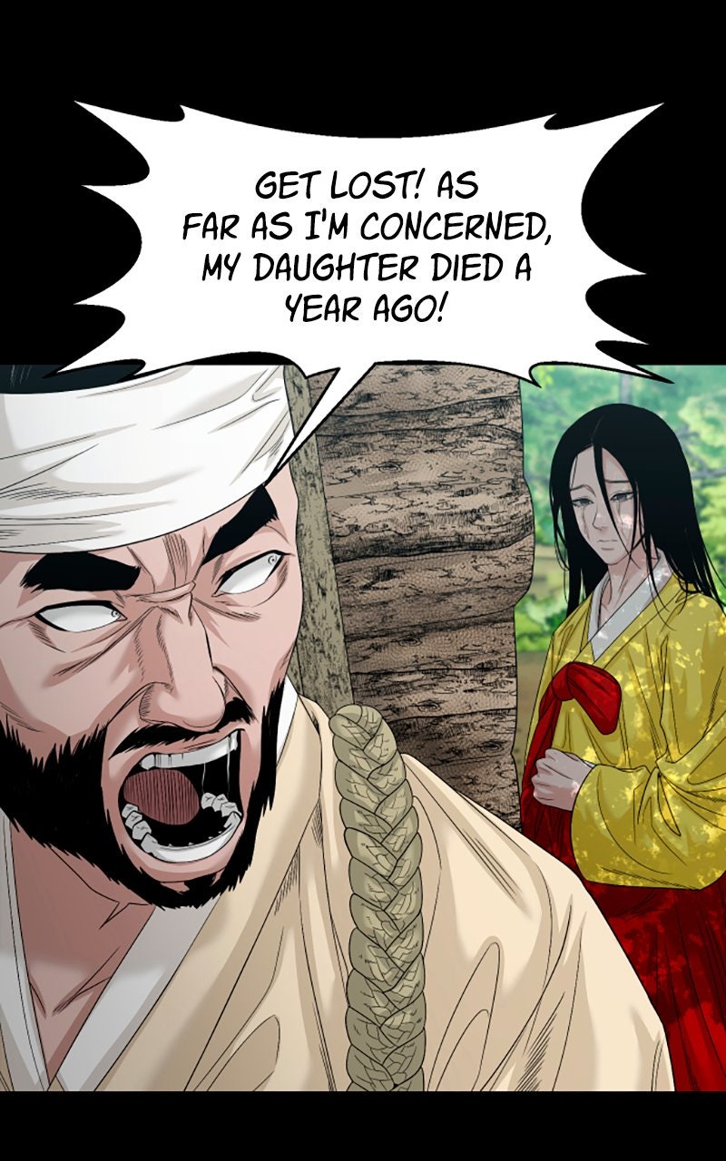The Gwichon Village Mystery (S2) Ep. 77 - The Legend of the Village Guardian Tree (1) (Season 2 Premiere) page 44 - The Gwichon Village Mystery (S2) Ep. 77 - The Legend of the Village Guardian Tree (1) (Season 2 Premiere) page 44 -