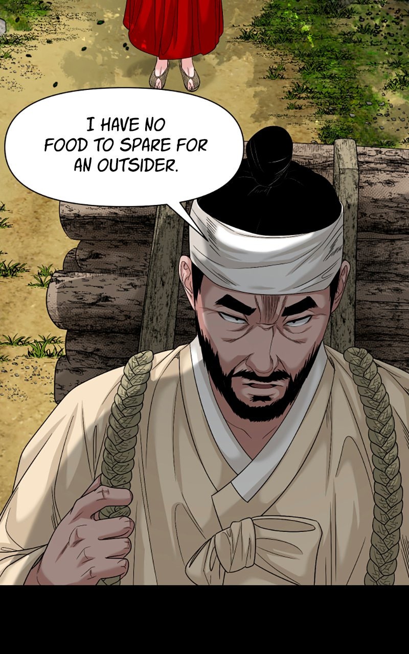 The Gwichon Village Mystery (S2) Ep. 77 - The Legend of the Village Guardian Tree (1) (Season 2 Premiere) page 48 - The Gwichon Village Mystery (S2) Ep. 77 - The Legend of the Village Guardian Tree (1) (Season 2 Premiere) page 48 -