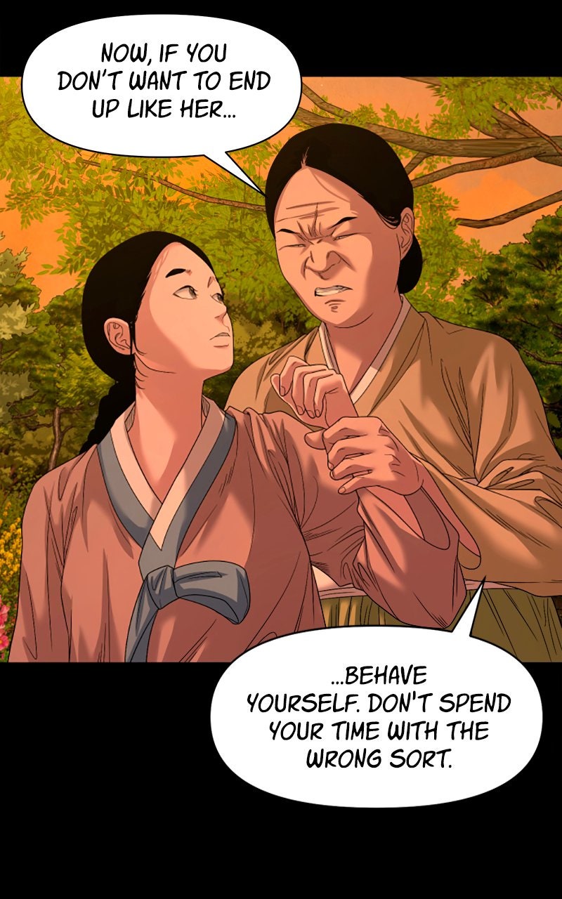The Gwichon Village Mystery (S2) Ep. 77 - The Legend of the Village Guardian Tree (1) (Season 2 Premiere) page 70 - The Gwichon Village Mystery (S2) Ep. 77 - The Legend of the Village Guardian Tree (1) (Season 2 Premiere) page 70 -