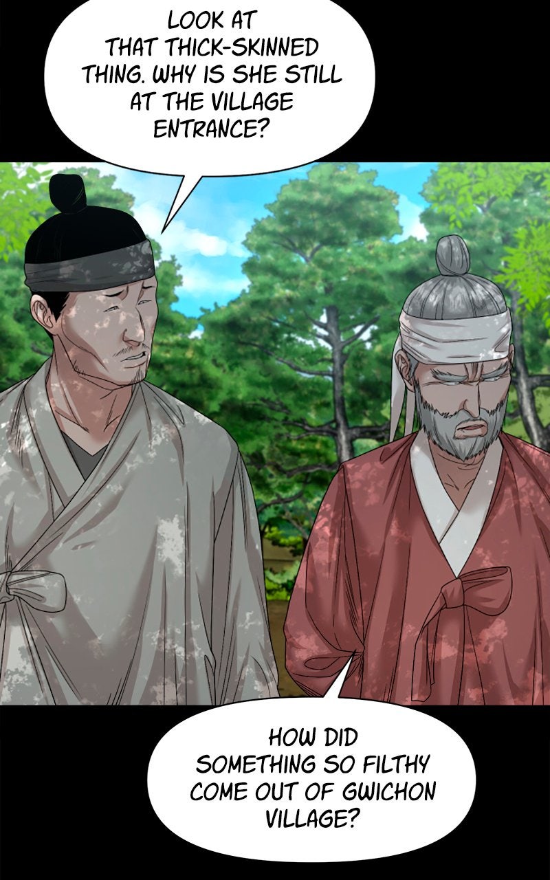 The Gwichon Village Mystery (S2) Ep. 77 - The Legend of the Village Guardian Tree (1) (Season 2 Premiere) page 76 - The Gwichon Village Mystery (S2) Ep. 77 - The Legend of the Village Guardian Tree (1) (Season 2 Premiere) page 76 -