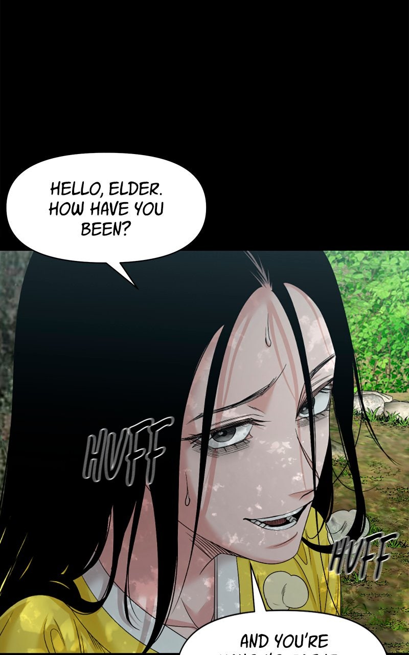 The Gwichon Village Mystery (S2) Ep. 77 - The Legend of the Village Guardian Tree (1) (Season 2 Premiere) page 77 - The Gwichon Village Mystery (S2) Ep. 77 - The Legend of the Village Guardian Tree (1) (Season 2 Premiere) page 77 -