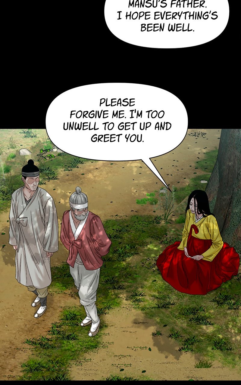 The Gwichon Village Mystery (S2) Ep. 77 - The Legend of the Village Guardian Tree (1) (Season 2 Premiere) page 78 - The Gwichon Village Mystery (S2) Ep. 77 - The Legend of the Village Guardian Tree (1) (Season 2 Premiere) page 78 -