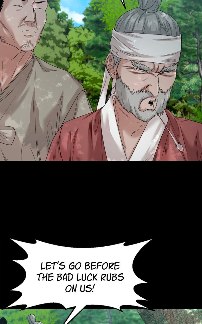 The Gwichon Village Mystery (S2) Ep. 77 - The Legend of the Village Guardian Tree (1) (Season 2 Premiere) page 80 - The Gwichon Village Mystery (S2) Ep. 77 - The Legend of the Village Guardian Tree (1) (Season 2 Premiere) page 80 -