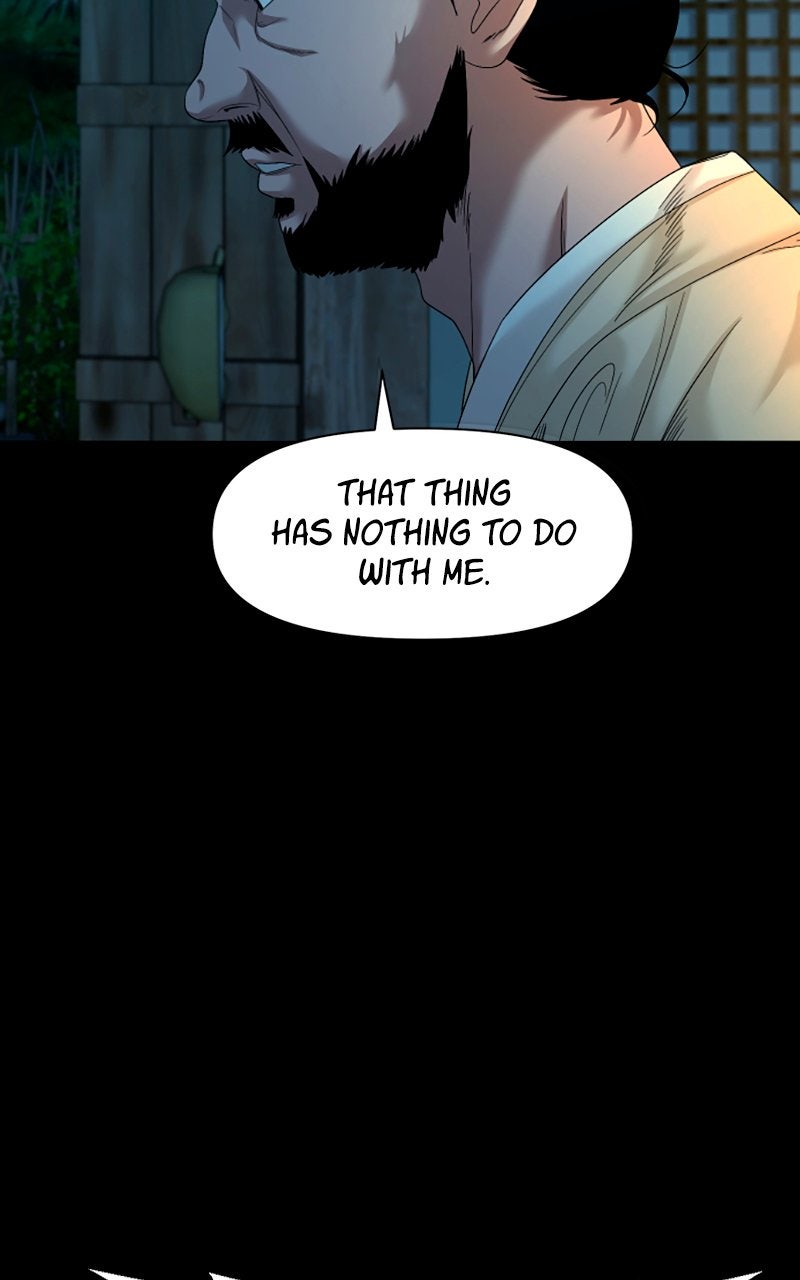 The Gwichon Village Mystery (S2) Ep. 77 - The Legend of the Village Guardian Tree (1) (Season 2 Premiere) page 93 - The Gwichon Village Mystery (S2) Ep. 77 - The Legend of the Village Guardian Tree (1) (Season 2 Premiere) page 93 -