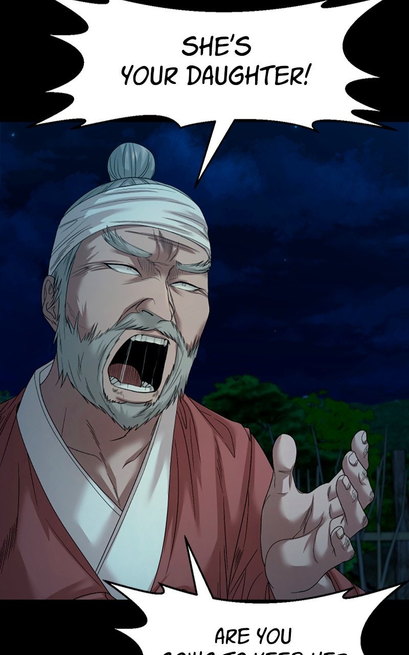The Gwichon Village Mystery (S2) Ep. 77 - The Legend of the Village Guardian Tree (1) (Season 2 Premiere) page 94 - The Gwichon Village Mystery (S2) Ep. 77 - The Legend of the Village Guardian Tree (1) (Season 2 Premiere) page 94 -