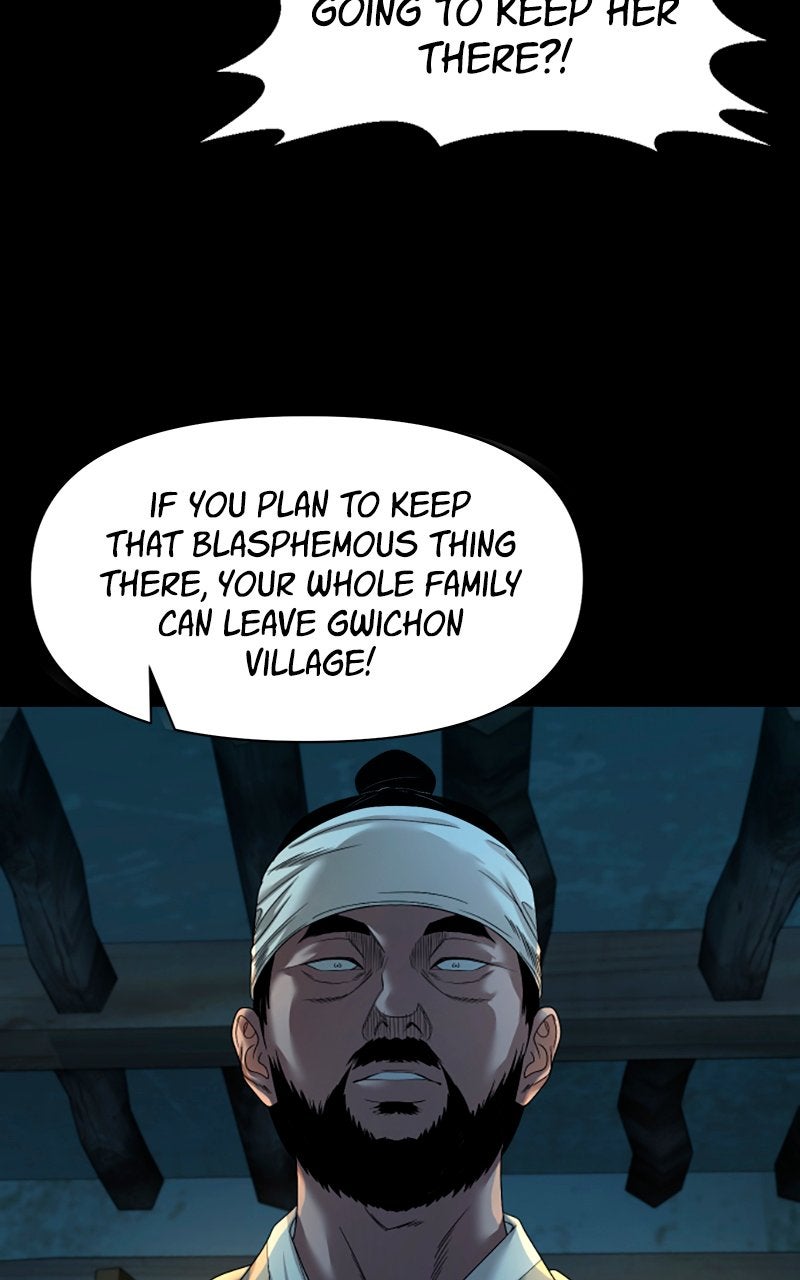 The Gwichon Village Mystery (S2) Ep. 77 - The Legend of the Village Guardian Tree (1) (Season 2 Premiere) page 95 - The Gwichon Village Mystery (S2) Ep. 77 - The Legend of the Village Guardian Tree (1) (Season 2 Premiere) page 95 -