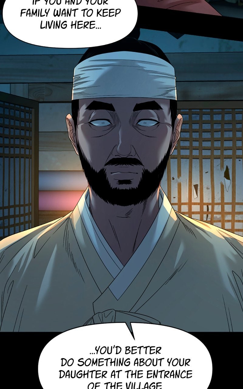The Gwichon Village Mystery (S2) Ep. 77 - The Legend of the Village Guardian Tree (1) (Season 2 Premiere) page 99 - The Gwichon Village Mystery (S2) Ep. 77 - The Legend of the Village Guardian Tree (1) (Season 2 Premiere) page 99 -