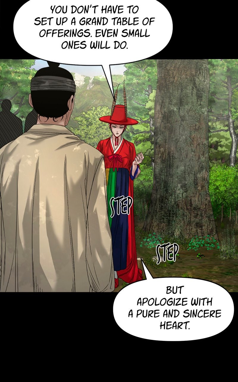 The Gwichon Village Mystery (S2) Ep. 78 - The Legend of the Village Guardian Tree (2) page 105 - 