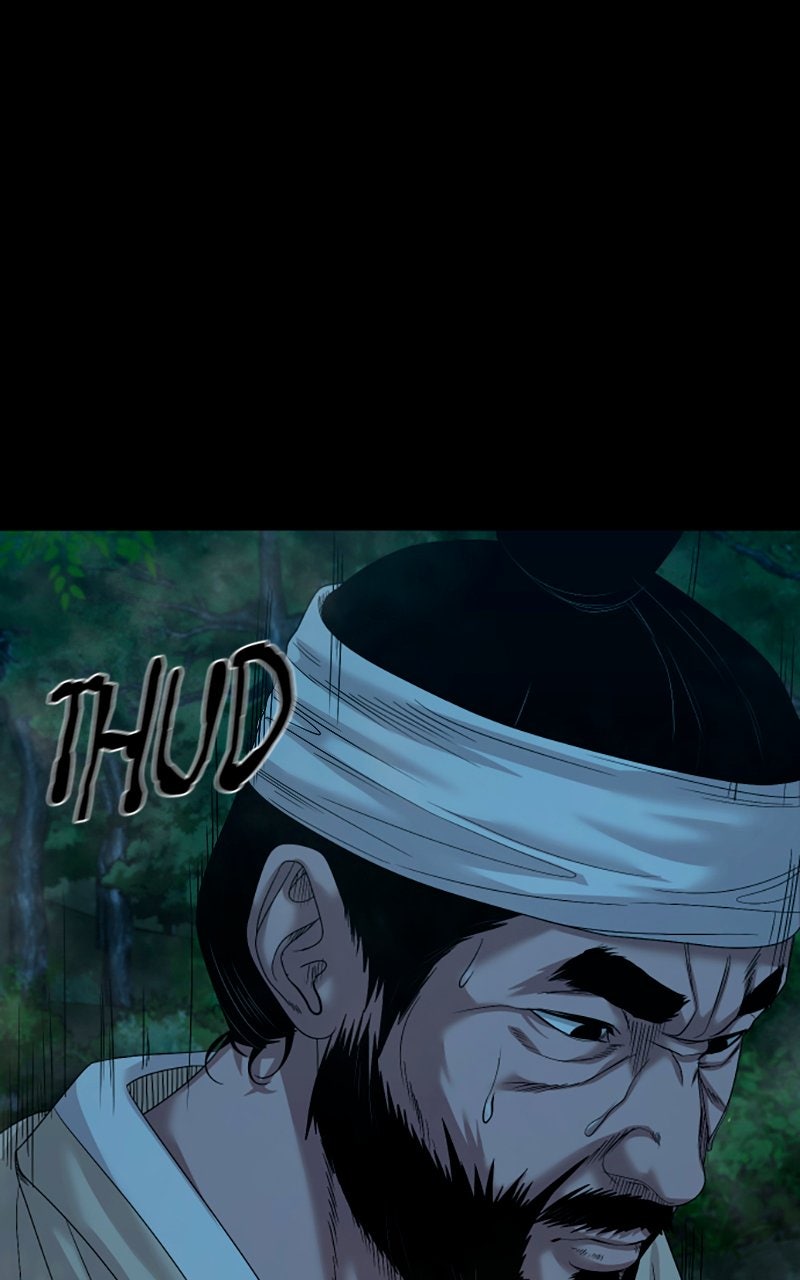 The Gwichon Village Mystery (S2) Ep. 78 - The Legend of the Village Guardian Tree (2) page 31 - 