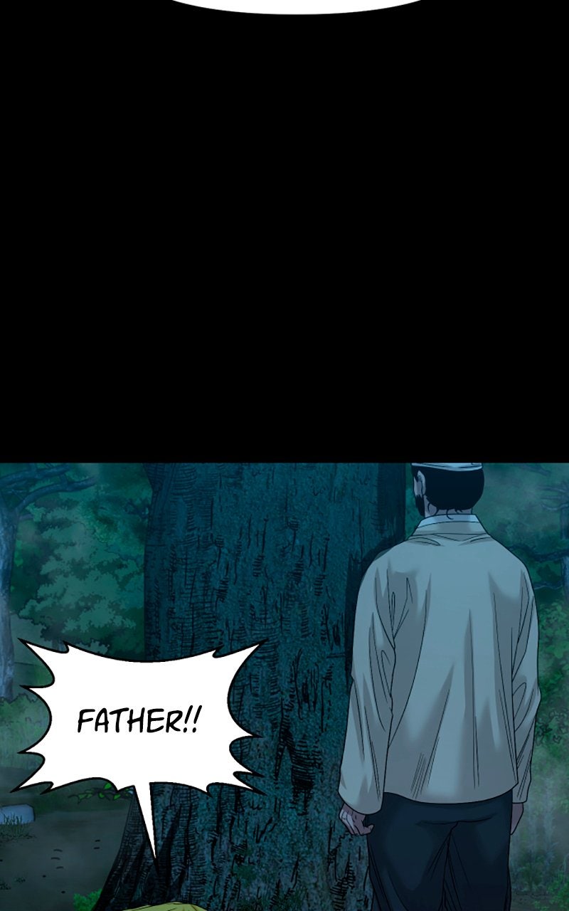The Gwichon Village Mystery (S2) Ep. 78 - The Legend of the Village Guardian Tree (2) page 5 - 