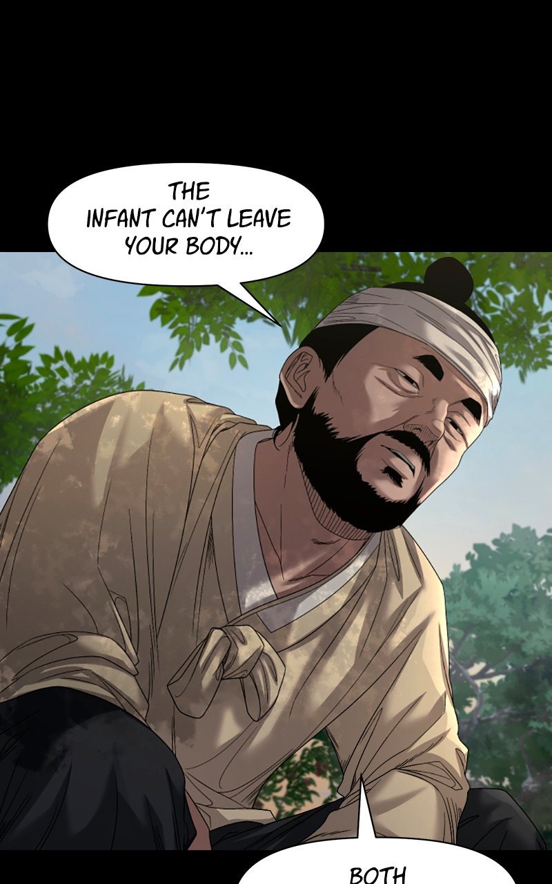 The Gwichon Village Mystery (S2) Ep. 78 - The Legend of the Village Guardian Tree (2) page 51 - 