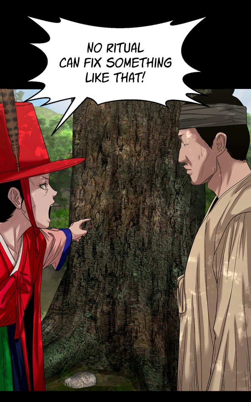 The Gwichon Village Mystery (S2) Ep. 78 - The Legend of the Village Guardian Tree (2) page 83 - 