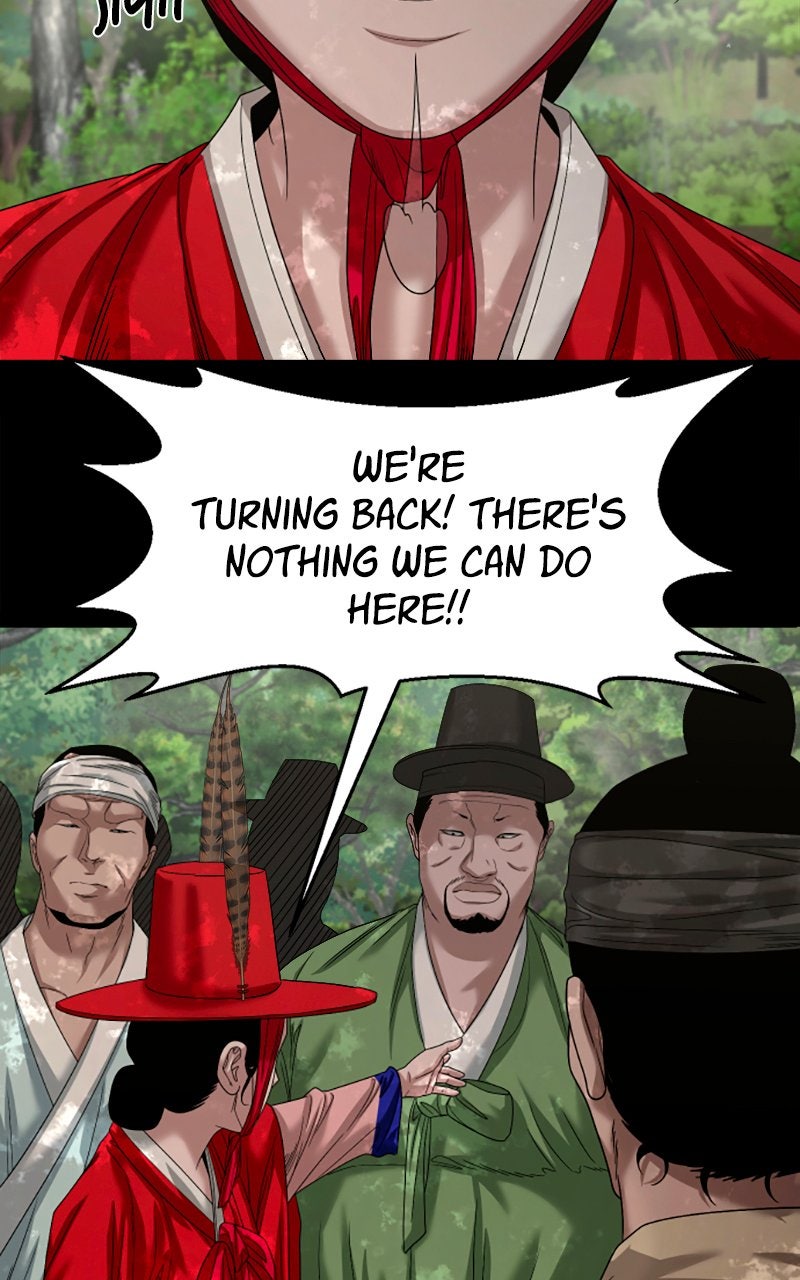 The Gwichon Village Mystery (S2) Ep. 78 - The Legend of the Village Guardian Tree (2) page 87 - 