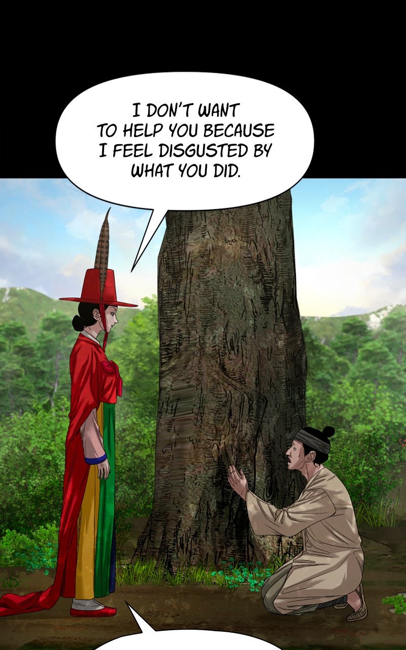 The Gwichon Village Mystery (S2) Ep. 78 - The Legend of the Village Guardian Tree (2) page 96 - 