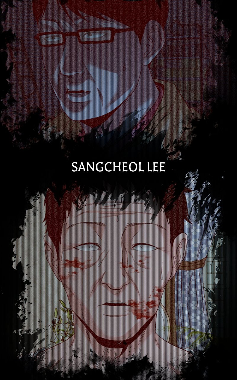 The Gwichon Village Mystery (S2) Ep. 79 - The Truth Doesn