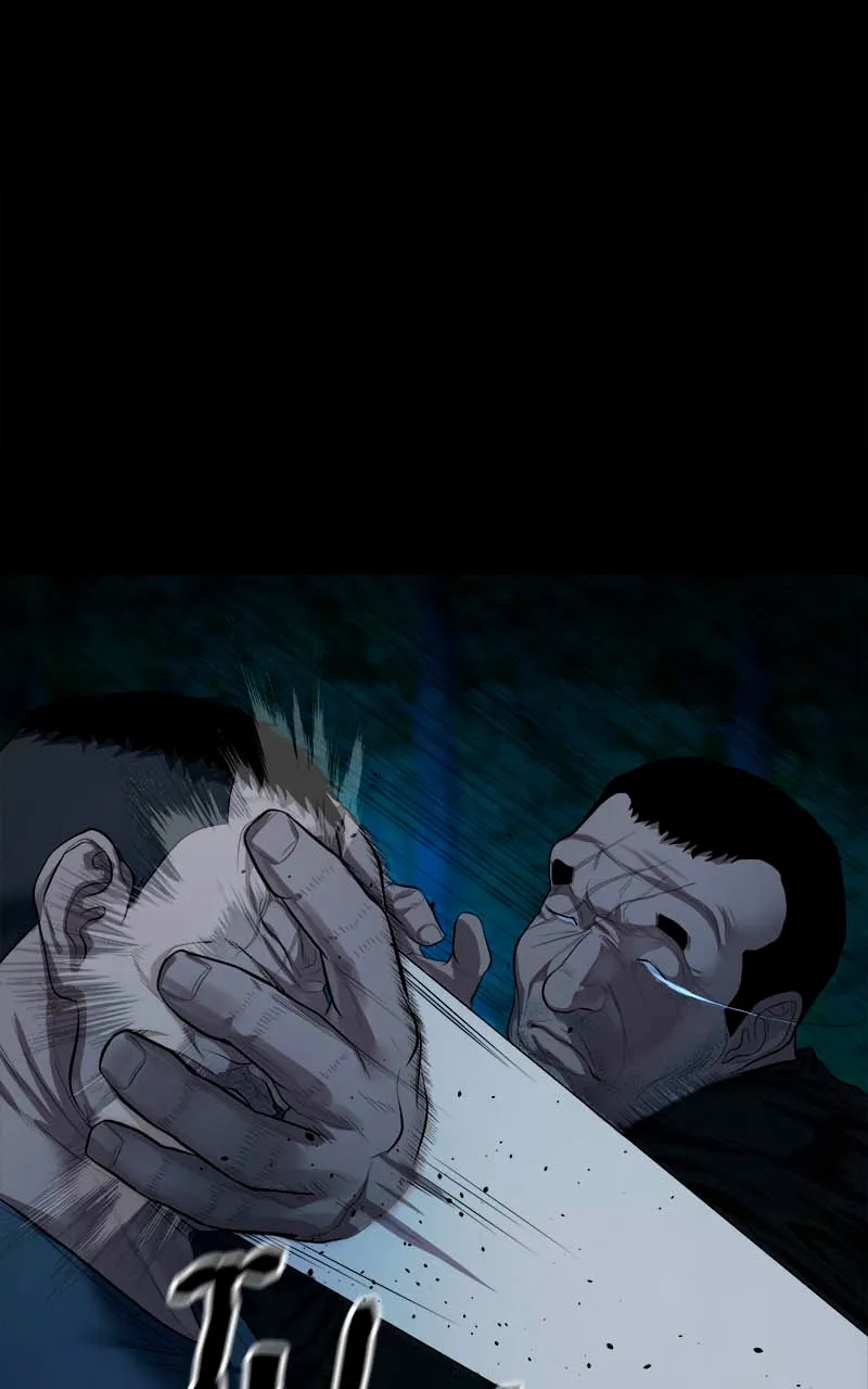 The Gwichon Village Mystery Chapter 8 page 89 - 
