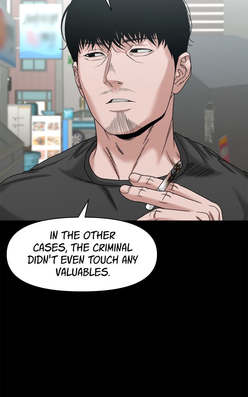 The Gwichon Village Mystery (S2) Ep. 80 - Try Not To Get Caught in the Rain page 14 - 