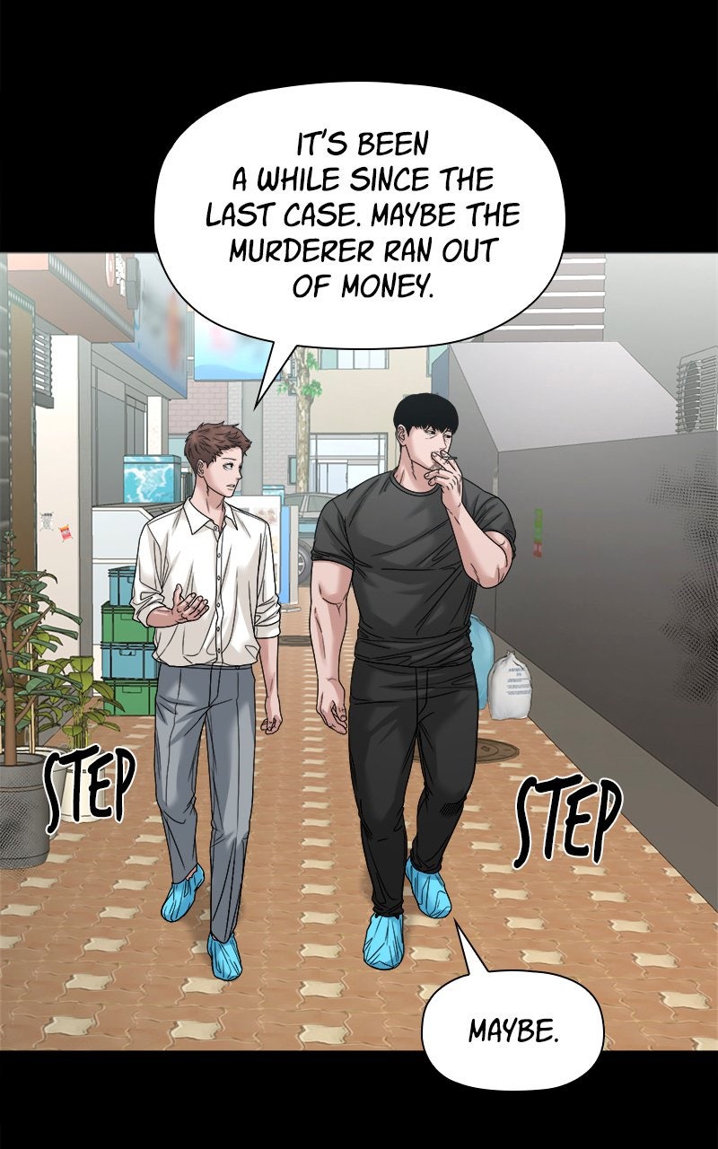 The Gwichon Village Mystery (S2) Ep. 80 - Try Not To Get Caught in the Rain page 15 - 
