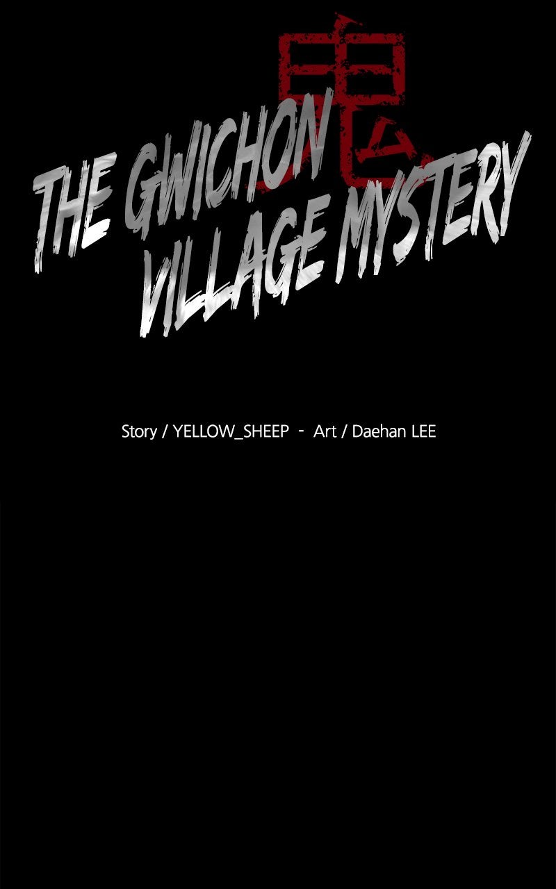 The Gwichon Village Mystery (S2) Ep. 80 - Try Not To Get Caught in the Rain page 19 - 