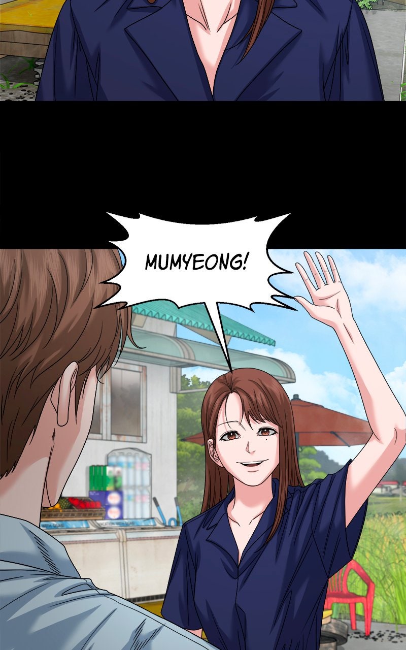 The Gwichon Village Mystery (S2) Ep. 80 - Try Not To Get Caught in the Rain page 38 - 