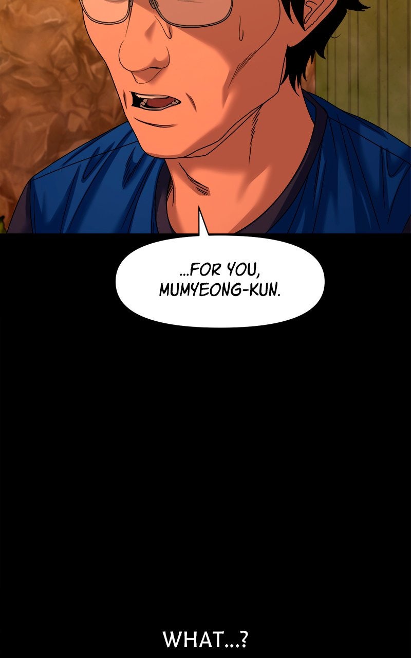 The Gwichon Village Mystery (S2) Ep. 80 - Try Not To Get Caught in the Rain page 97 - 