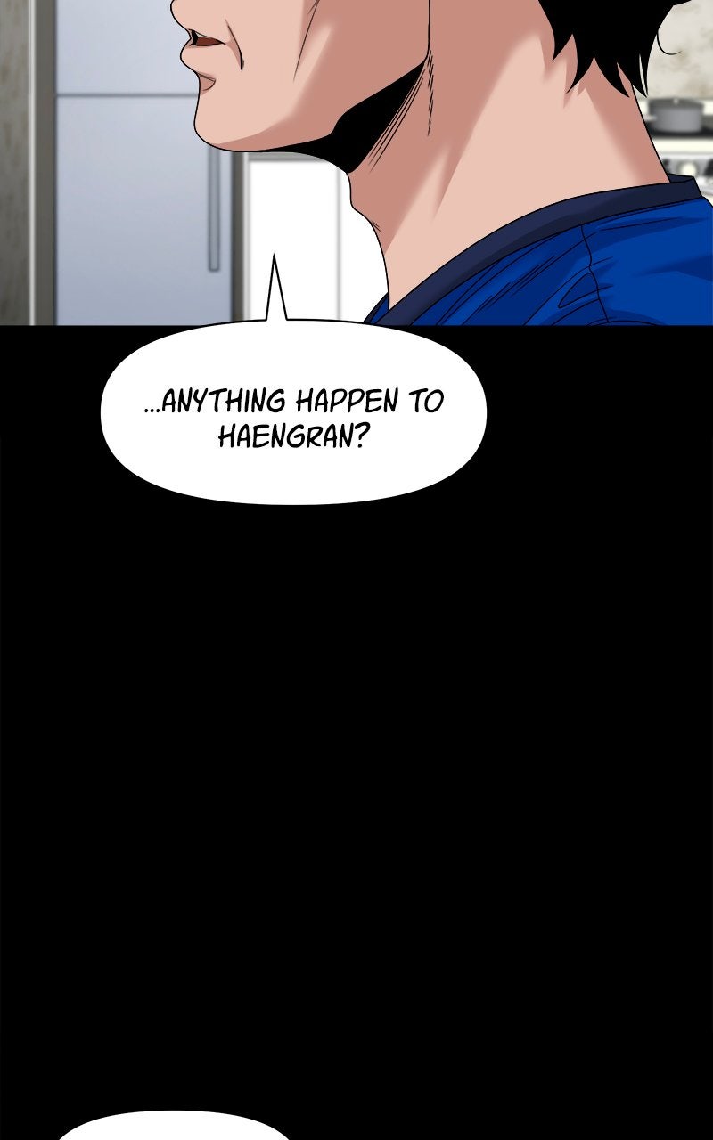 The Gwichon Village Mystery (S2) Ep. 81 - All For Nothing page 28 - 