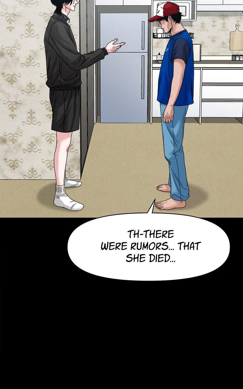 The Gwichon Village Mystery (S2) Ep. 81 - All For Nothing page 33 - 