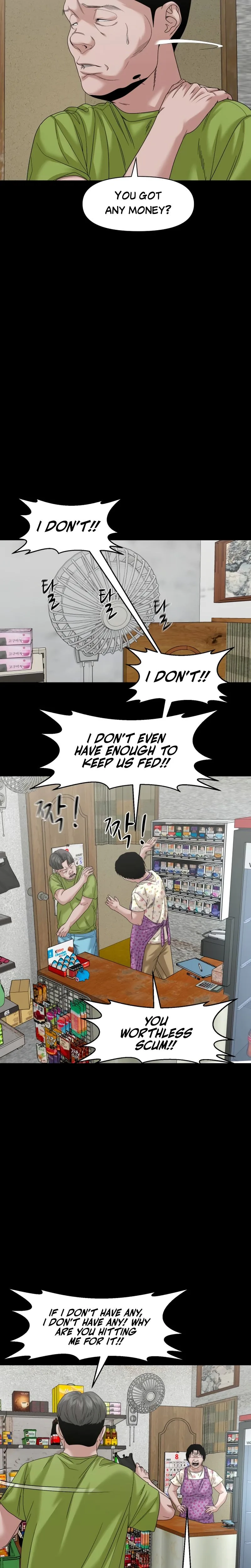 The Gwichon Village Mystery Chapter 83 page 24 - 