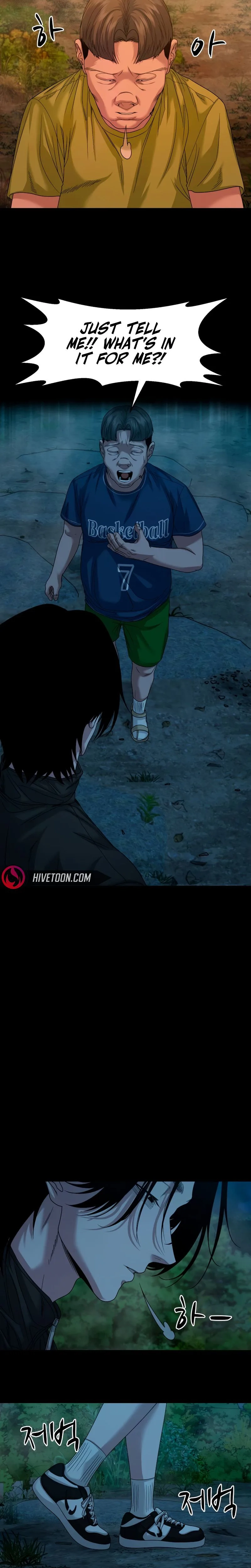 The Gwichon Village Mystery Chapter 83 page 27 - 