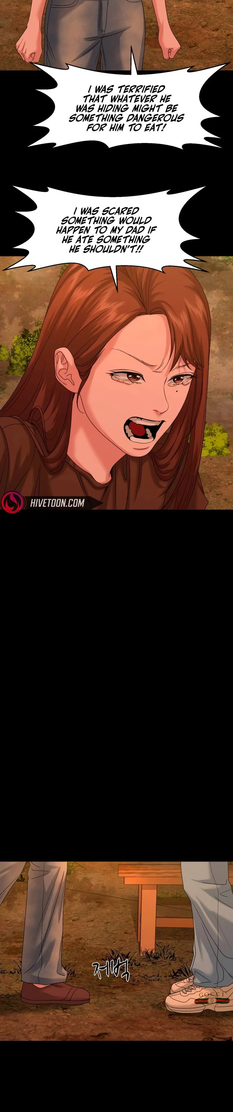 The Gwichon Village Mystery Chapter 84 page 10 - 
