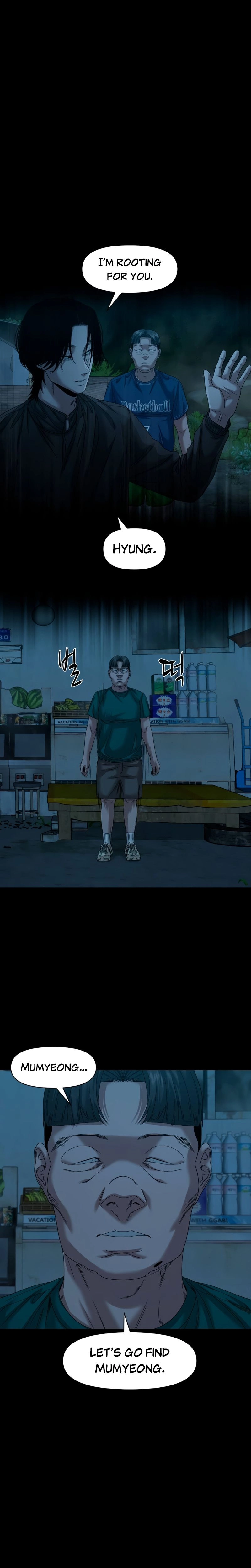 The Gwichon Village Mystery Chapter 85 page 21 - 