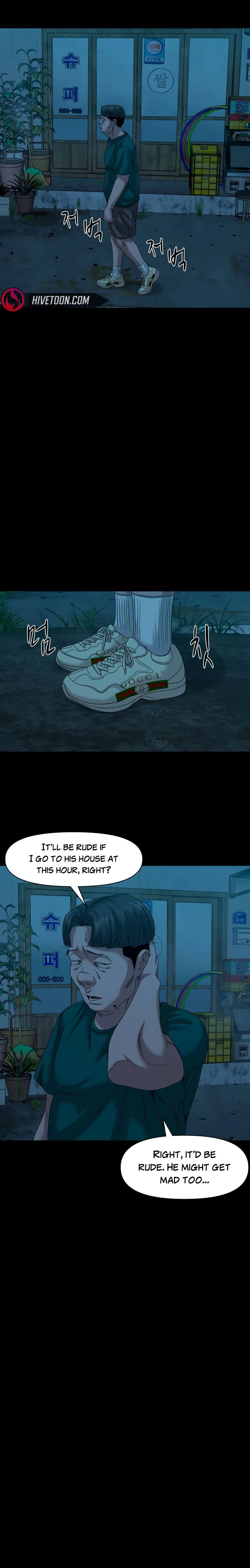 The Gwichon Village Mystery Chapter 85 page 22 - 