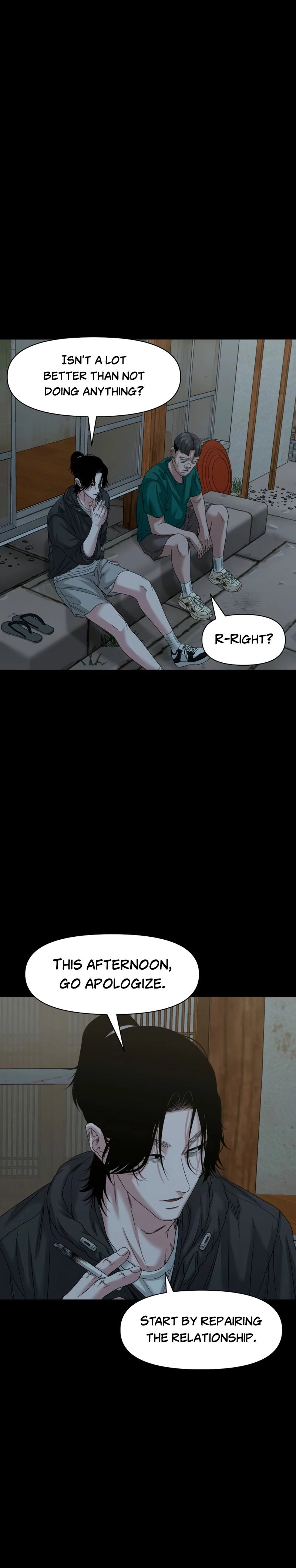 The Gwichon Village Mystery Chapter 85 page 29 - 