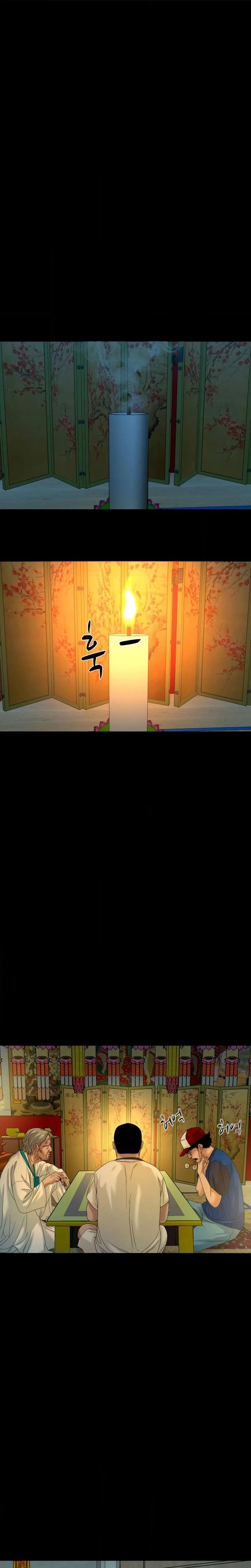The Gwichon Village Mystery Chapter 85 page 4 - 