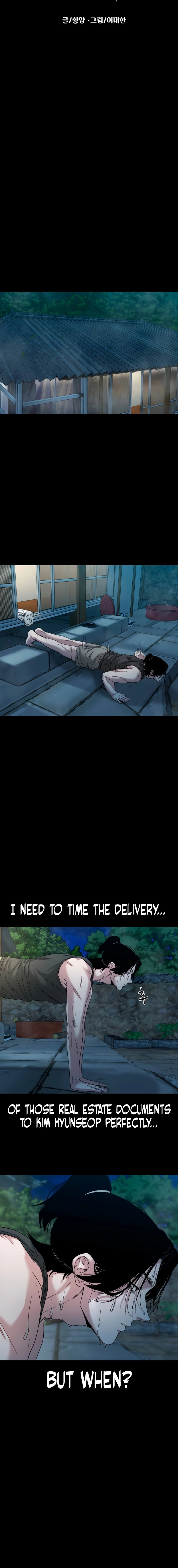 The Gwichon Village Mystery Chapter 86 page 7 - 