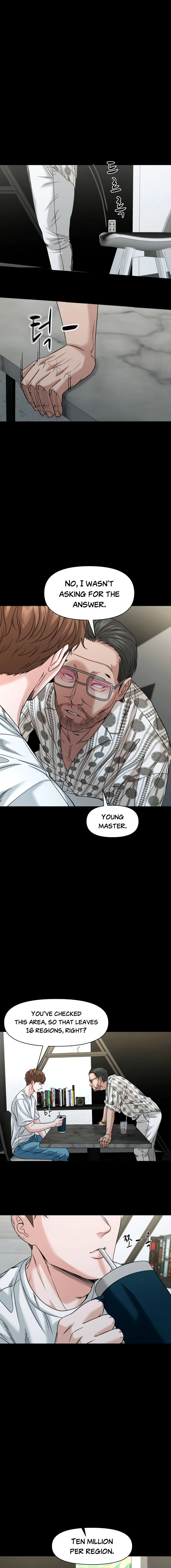 The Gwichon Village Mystery Chapter 88 page 12 - 