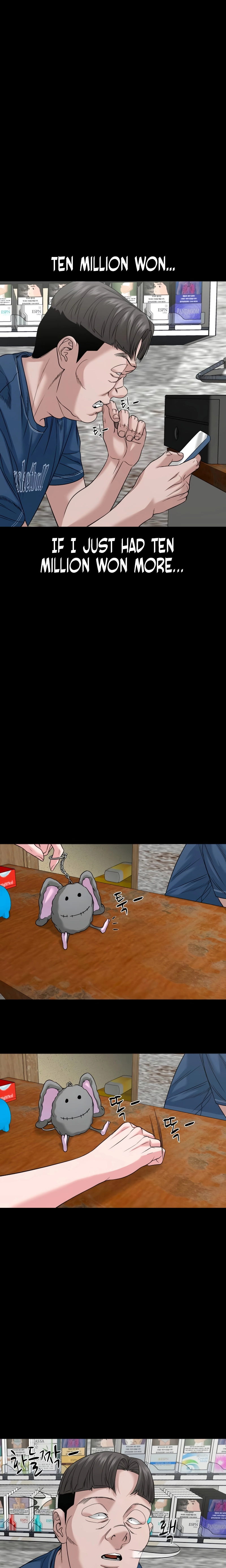 The Gwichon Village Mystery Chapter 88 page 20 - 