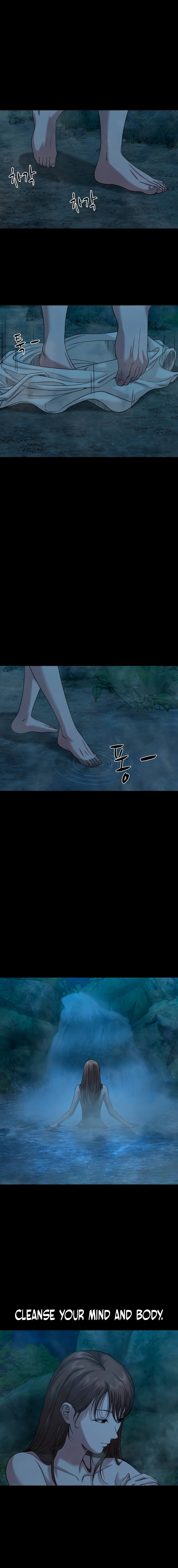 The Gwichon Village Mystery Chapter 88 page 3 - 