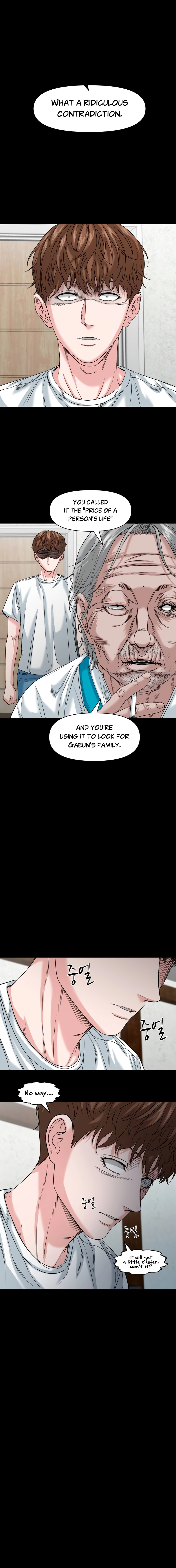 The Gwichon Village Mystery Chapter 89 page 17 - 