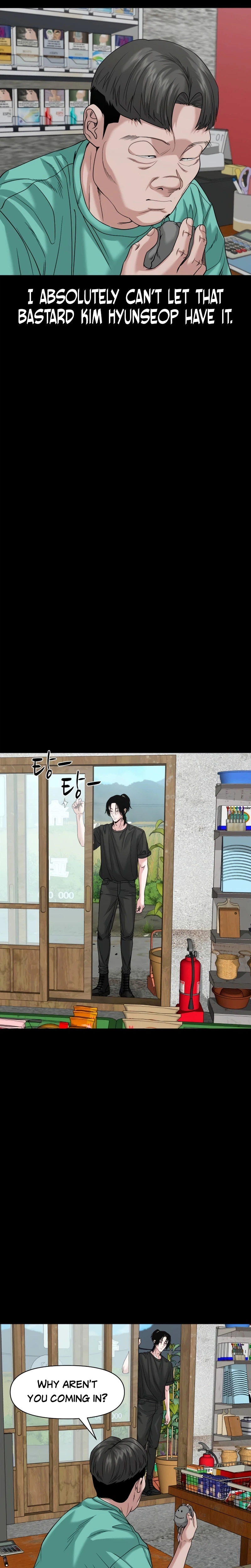 The Gwichon Village Mystery Chapter 90 page 3 - 