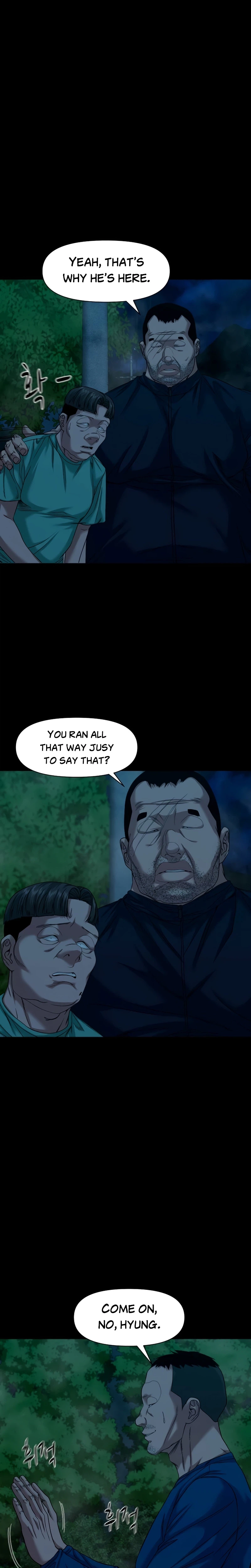 The Gwichon Village Mystery Chapter 91 page 12 - 
