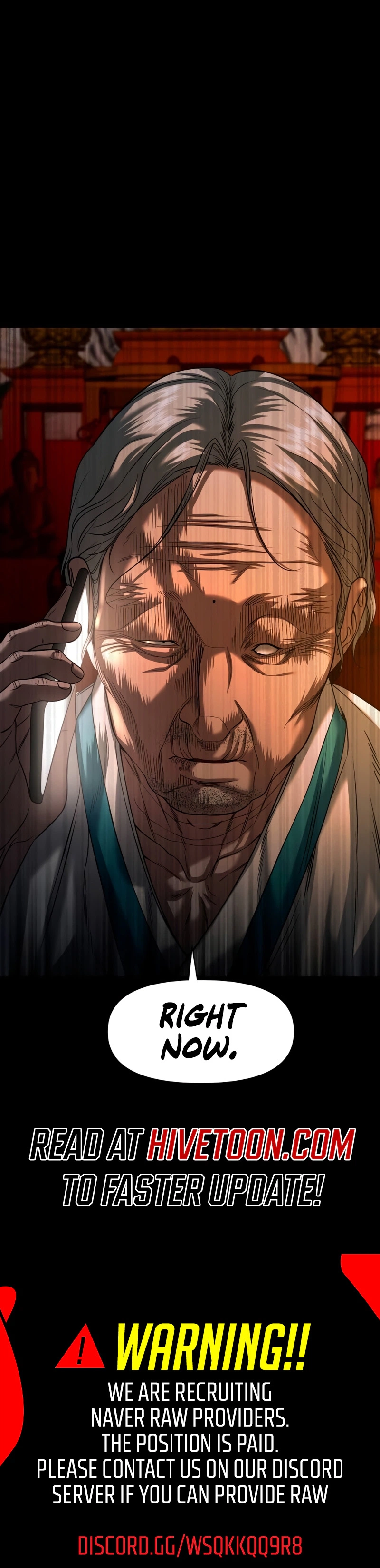 The Gwichon Village Mystery Chapter 91 page 26 - 