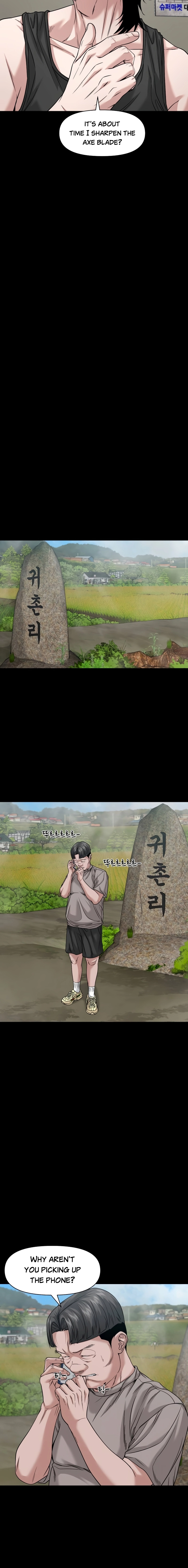 The Gwichon Village Mystery Chapter 92 page 15 - 